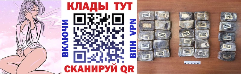 Что такое Миасс Канабис А ПВП Псилоцибиновые грибы blacksprut ГАШИШ Кокаин
