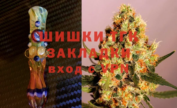 гашик Волосово