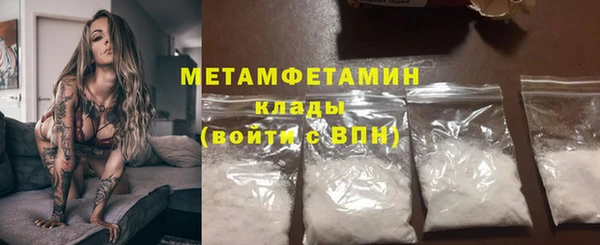 скорость Володарск