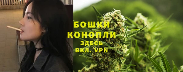 кокаин VHQ Вяземский