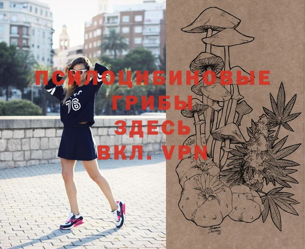 скорость Володарск