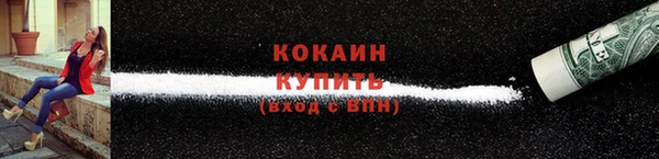 скорость Володарск