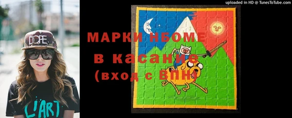 гидропоника Вязьма