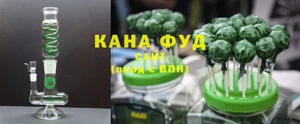 скорость Володарск