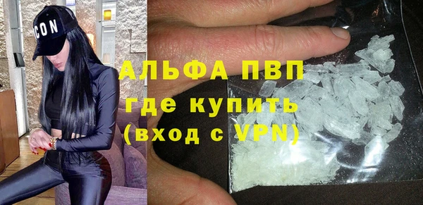 скорость Володарск
