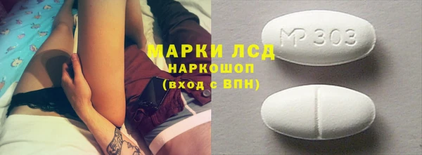 гидропоника Вязьма