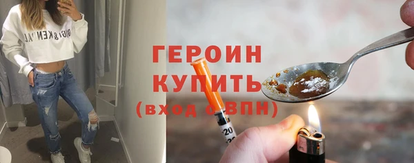 mdma Волоколамск