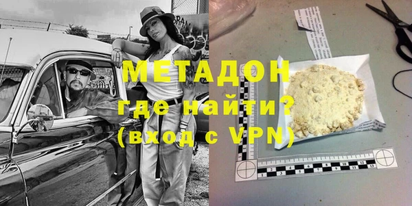 гидропоника Вязьма