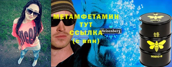 COCAINE Вязники