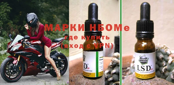 скорость Володарск