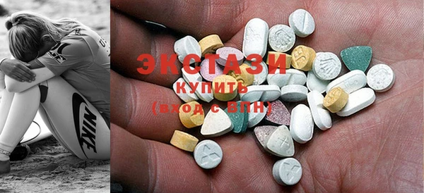 COCAINE Вязники
