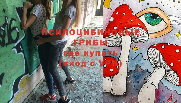 mdma Волоколамск