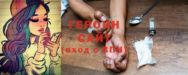 гидропоника Вязьма