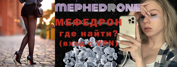 скорость Володарск