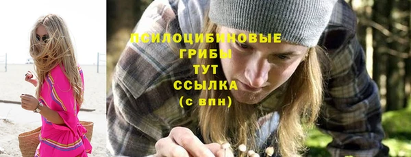 mdma Волоколамск