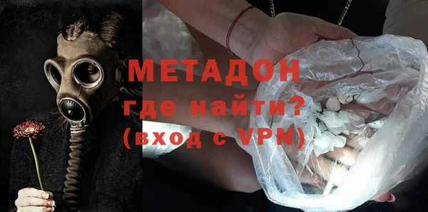 скорость Володарск
