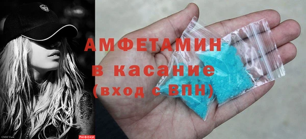 скорость Володарск